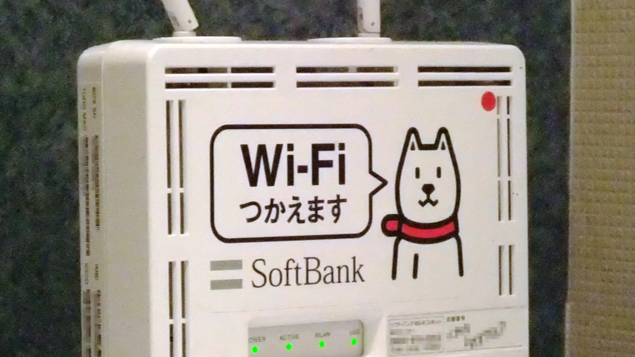 Roteador Wi-Fi doméstico com luzes de conexão acesas